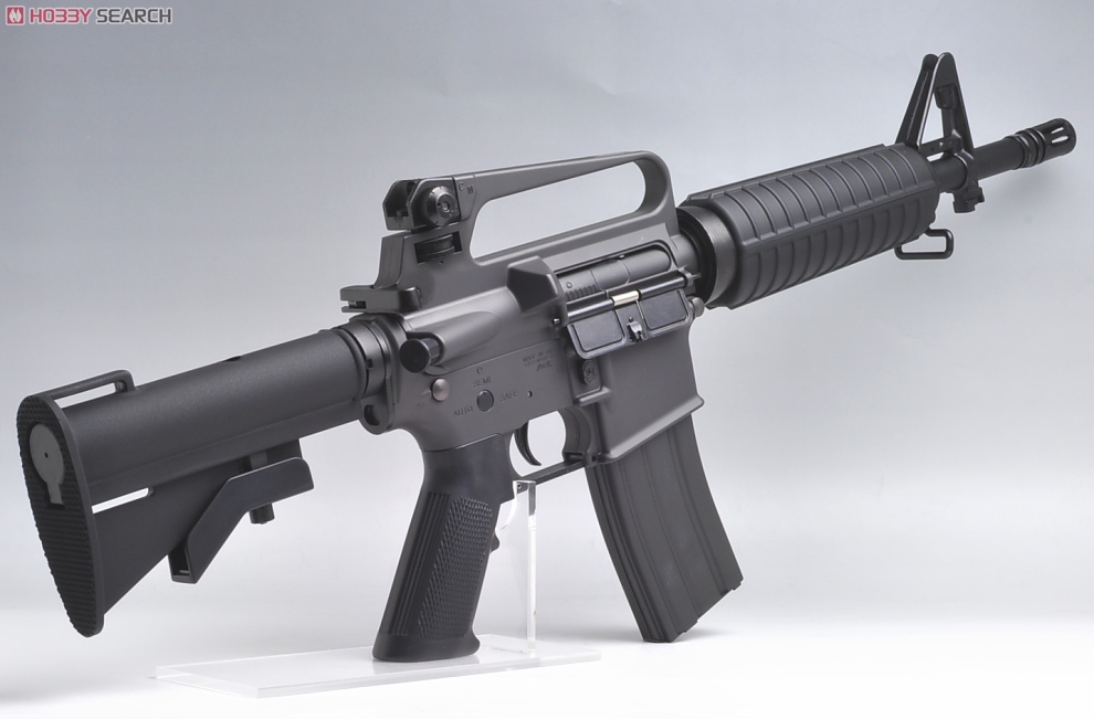 Colt M733