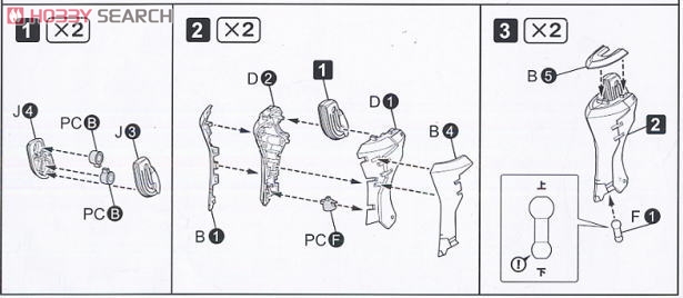 Apparition (Plastic model) (Gundam Model Kits) Assembly guide1
