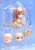 Item picture7