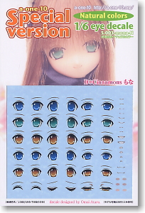 eye decals