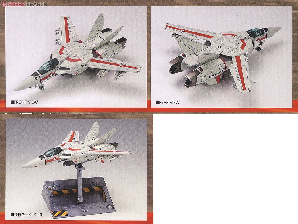 VF-1J Fighter IchijyoHikaru Custom (Plastic model) Item picture6