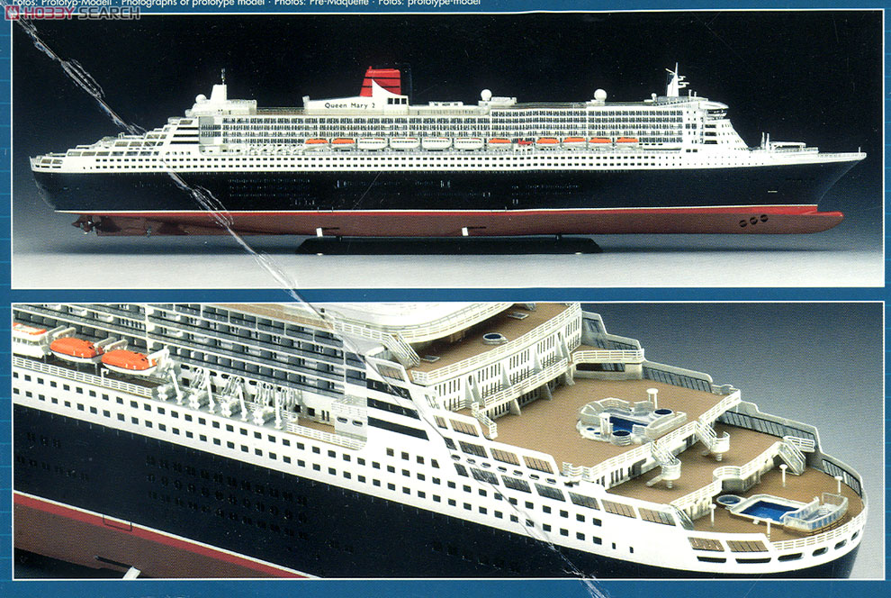 RMS Queen Mary 2 (Plastic model) Item picture4