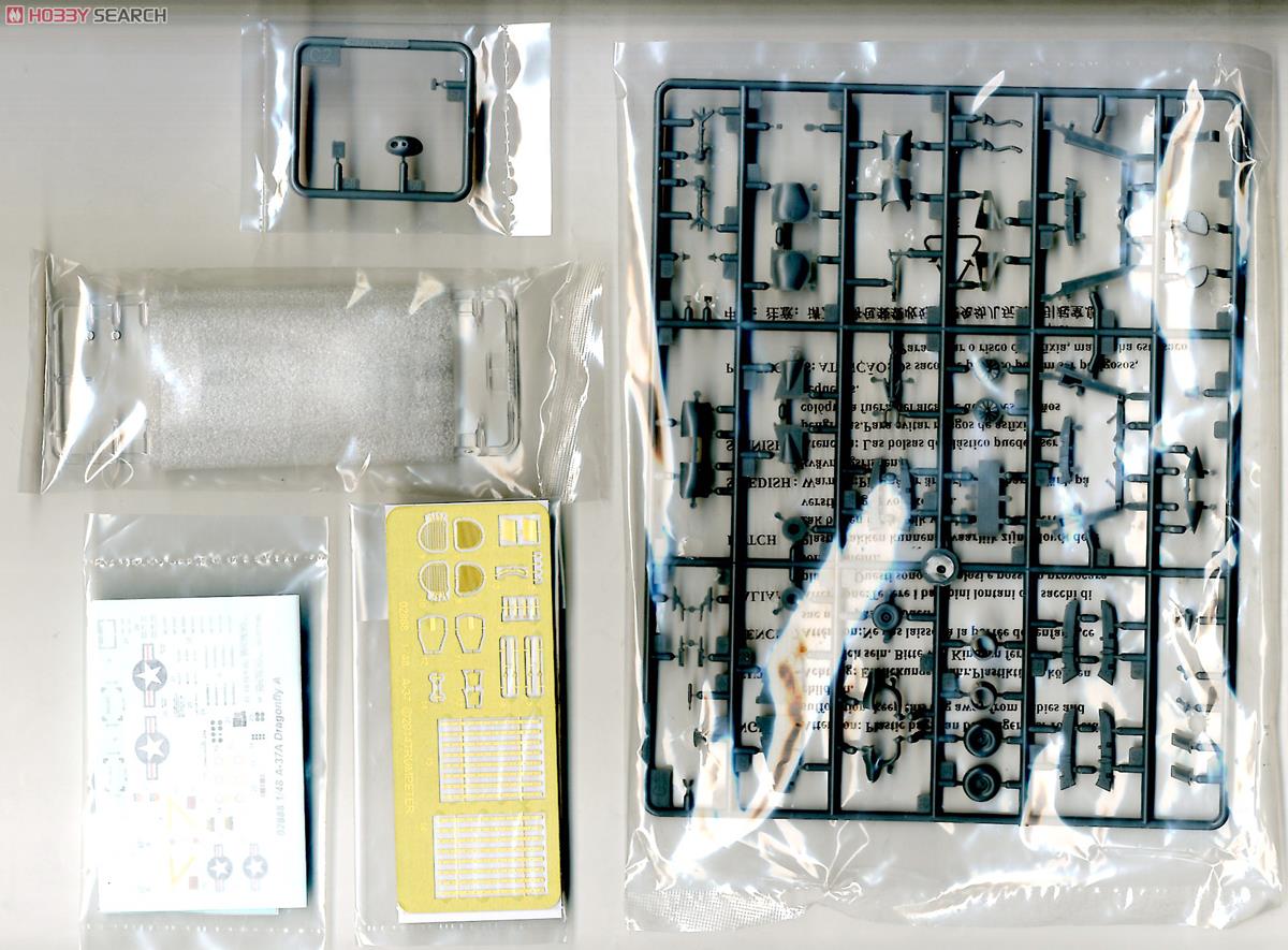 A-37A Dragon Fly (Plastic model) Contents4