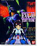 Evangelion EVA-01 Test Type (LM) (Plastic model)