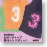 03 Tank top (Orange) (Fashion Doll)
