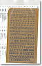 Mechanic Data Stencils 1 (Dark Grey) (Material)