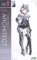 Frame Arms Girl Architect (Plastic model)