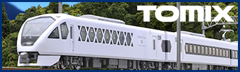 HobbySearch Model Train N Scale Store