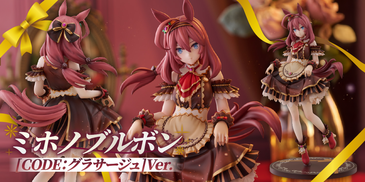 ホビーサーチ - 通販