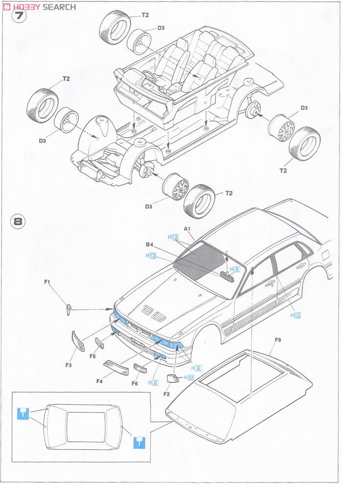 三菱 ギャラン VR-4 (プラモデル) 設計図4