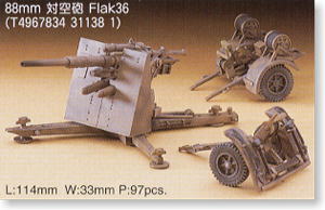 88mm Gun Flac 36 (Plastic model)