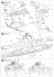日本航空母艦 信濃 (プラモデル) 設計図3 サムネイル