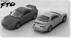 1/87 Kato 三菱 FTO ホワイト HOゲージ ジオラマ ストラクチャー