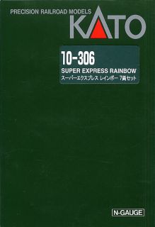 KATO Super Express Rainbow 4952844103064 10-306 Passenger Car for sale online 