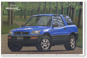 アオシマ1/24トヨタ RAV4 L 完成品 アオシマ1/24トヨタ RAV4 L 完成品 Aoshima 06566 Toyota RAV4 L