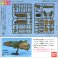 機動巡洋艦ザンジバル (1/2400) (ガンプラ) 塗装1 サムネイル