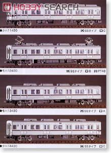 東武 10030(10050)型 トータルセット (動力付き) (4両・塗装済み