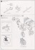Goldy Marg / Goldion Hammer (Plastic model) 設計図6 Thumbnail