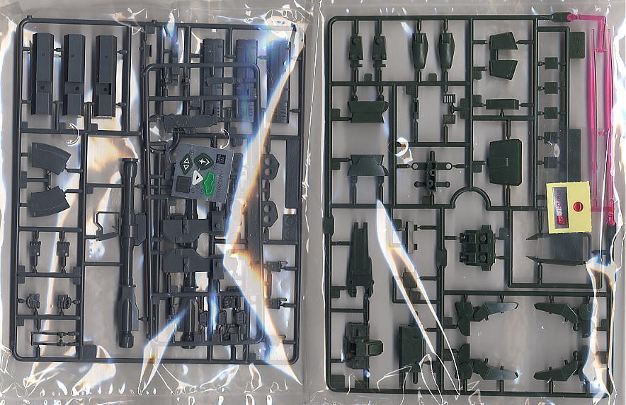 RGM-79(G) ジムスナイパー (ガンプラ) - ホビーサーチ ガンプラ他