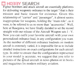Aircraft Weapons V U.S.Missiles And Launcher Set (Plastic model) 英語解説1