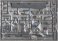 USS Aircraft Carrier Kitty Hawk`98 (CV-63) (Plastic model) 中身4 Thumbnail