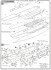 USS Aircraft Carrier Kitty Hawk`98 (CV-63) (Plastic model) 設計図1 Thumbnail