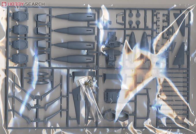 アンドロメダ(1/700) ☆NEWパッケージ (プラモデル) - ホビー