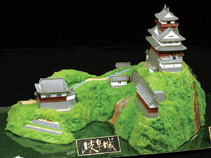 【完成品】岐阜城　童友社 城好き向け】難攻不落！史上最強の山城を作る！（岐阜城 童友社