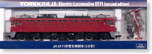 EF71電気機関車　2次形 TOMIX EF71 2次型 | おん鐵 - 楽天ブログ