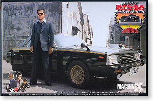 マシンX スーパーディテール (プラモデル) - ホビーサーチ カー