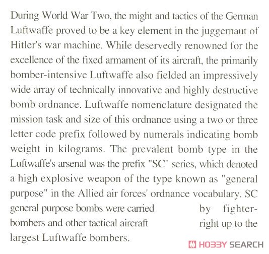 Luftwaffe Pilot figures and Equipment W.W.II (Plastic model) 英語解説1