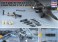 Luftwaffe Pilot figures and Equipment W.W.II (Plastic model) パッケージ1 Thumbnail