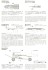 Luftwaffe Pilot figures and Equipment W.W.II (Plastic model) 塗装3 Thumbnail
