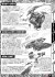 AMX-004 キュベレイ (MG) (ガンプラ) 解説3 サムネイル