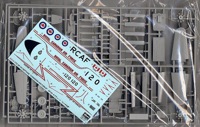 SP-2Hネプチューン”カナダ空軍” (プラモデル) 中身1