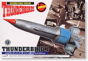 TB-1 Super Real Type (Plastic model)