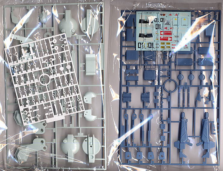VR-041H Browsperior (Plastic model) 中身2