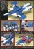 GW-9800-B ガンダムエアマスターバースト (1/100) (ガンプラ) 解説2 サムネイル
