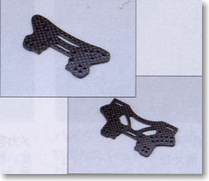 Damper Stay( R ) (RC Model)