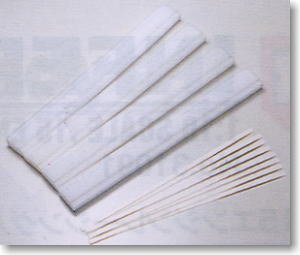 インナースポンジ(ローハイト) (ラジコン)