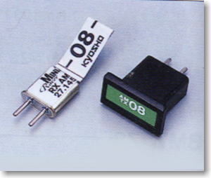 クリスタルセット 09バンド (ラジコン)