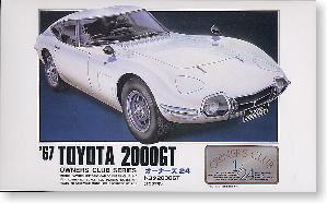 `67 Toyota 2000GT (Model Car)