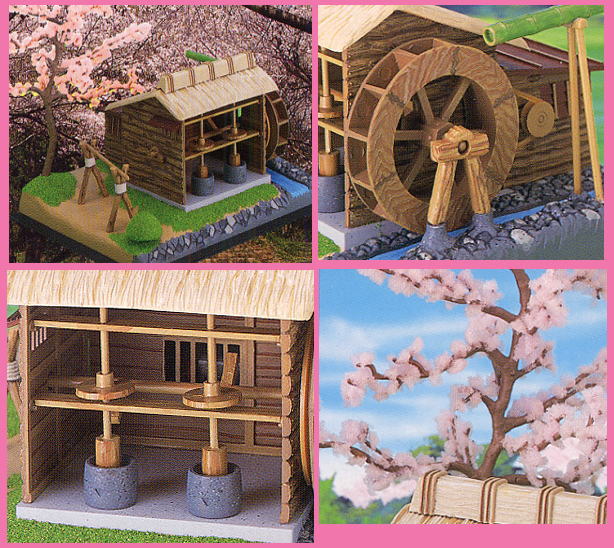 家　水車付き　ミニチュア　置き物 家水車付きミニチュア置き物