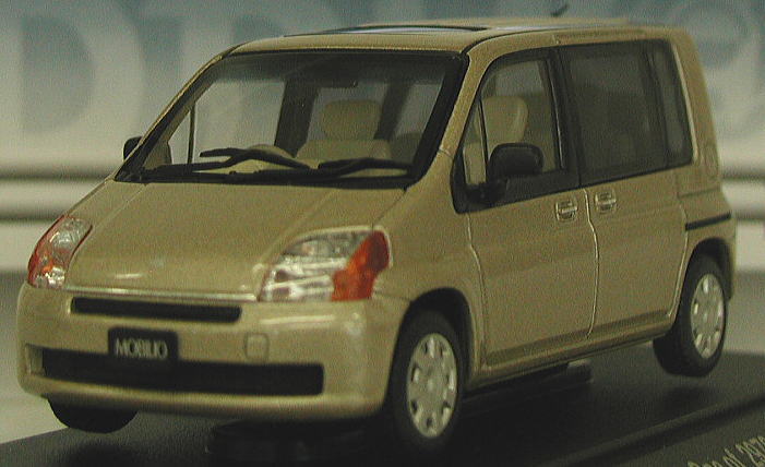 EBBRO HONDA That’s Mobilio 2個セット ホンダ モビリオ (ライトブラウン) (ミニカー) - ホビーサーチ