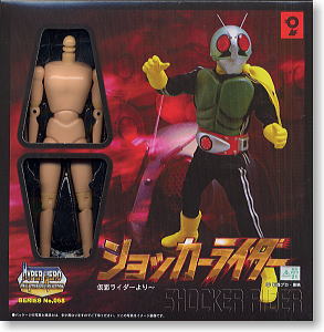 PLAY ARTS改 KRATOS クレイトス GOD OF WAR III PLAY ARTS改 KRATOS 【クレイトス】 (完成品
