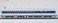 Series 0-2000 Tokaido/Sanyo Shinkansen (Add-on 8-Car Set) (Model Train) 商品画像7 Thumbnail