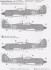 川崎 キ100 五式戦闘機 I型甲 飛行第244戦隊 (プラモデル) 塗装2 サムネイル