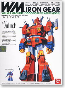 Bandai Gundam 1//1000 Scale Model Kit for sale online