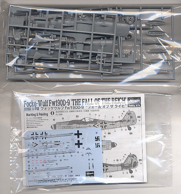 [Close]
Focke-Wulf Fw190D-9 The Fall of the Reich (Plastic model) Contents1