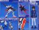 エールストライク ガンダム (1/100) (ガンプラ) 商品画像2 サムネイル